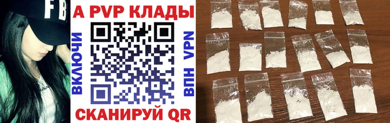 Купить наркотик Харабали Конопля  Alpha PVP  Гашиш  Мефедрон  Cocaine 