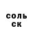 КЕТАМИН VHQ Claudio Escobar