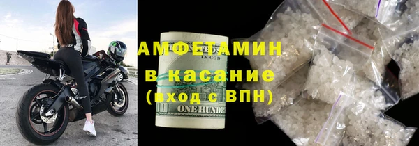 2c-b Алексеевка