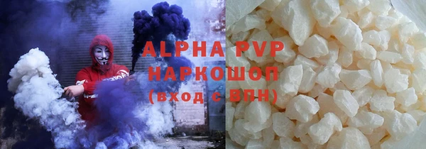 первитин Алзамай