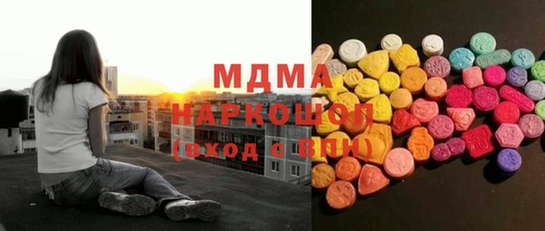 PSILOCYBIN Алексин