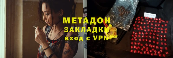 2c-b Алексеевка