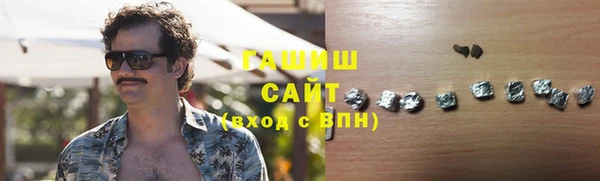 первитин Алзамай