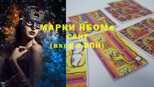 а пвп мука Наволоки