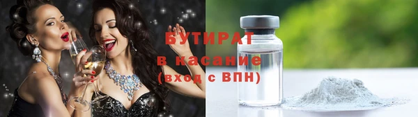 2c-b Алексеевка