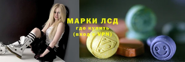 2c-b Алексеевка
