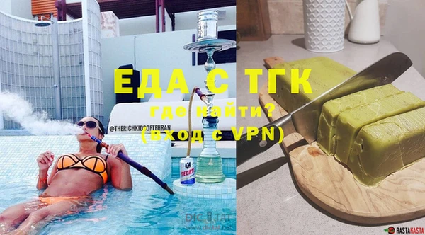 а пвп мука Наволоки
