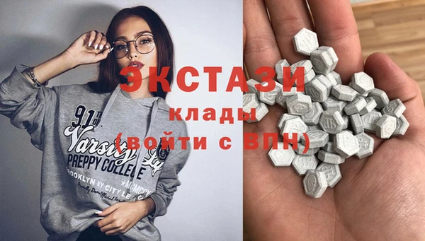 2c-b Алексеевка