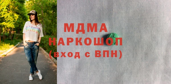 первитин Алзамай