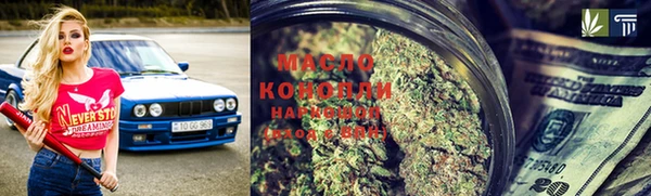 2c-b Алексеевка