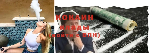 2c-b Алексеевка